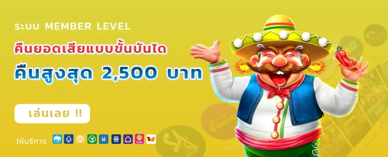 ebkingbet